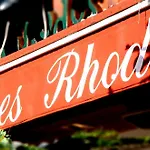 Hotel Rhodos 2*